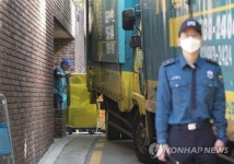 내곡동으로 이사 시작