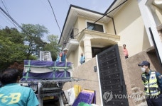 내곡동 자택으로 이사