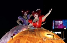 영동대로에 펼쳐진 천상의 심포니