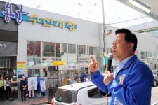 김두관 문 후보 부모 북한 싫어 목숨 걸고 거제로 피난