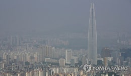 미세먼지에 갇힌 서울