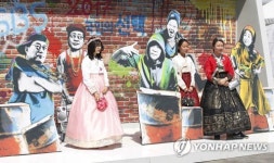 5월9일 투표 잊지 마세요!