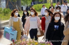 황금연휴의 필수품 마스크