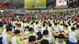 알파고 꺾을 미래의 바둑왕들