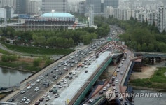 목동교 전면 개통 1등교로 탈바꿈