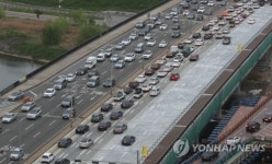 1등교로 개선된 목동교 전면 개통