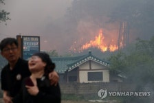 긴급문자 먹통 웅웅대는 마을방송…뭘 믿고 대피하나