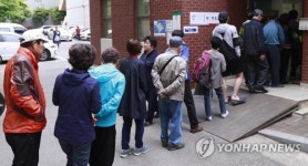 민주주의를 향해서