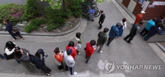 민주주의를 향해서