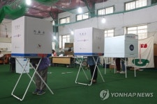 야구부연습장 투표소