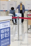 병원에 설치된 투표소