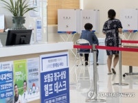 병원에 설치된 투표소