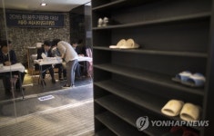 분양 홍보관에 투표소가?