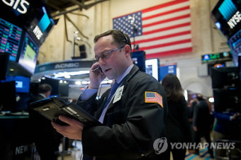 뉴욕증시 프랑스 우려 완화 강보합…S&P·나스닥 사상 최고 마감