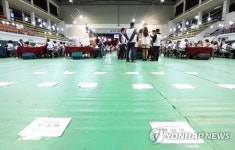 이제는 개표 준비