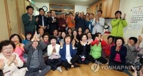 文 후보 양산 자택 주민 문재인 대통령 연호