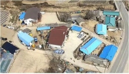 속리산 밤티마을, 국립공원 명품마을 된다