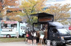 제천 의림지에 푸드트럭 생긴다…운영업자 공모