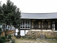 문익점 선생 후손의 집 직하고택