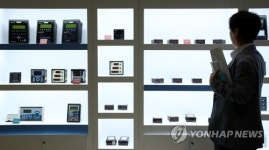 전기전력 시스템 집합