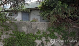 문재인 대통령 거제 생가