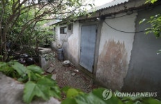 文 대통령 거제 생가