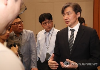 靑민정수석에 조국…인사수석 조현옥, 홍보수석 윤영찬