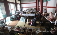 수원향교 춘기 석전대제 봉행