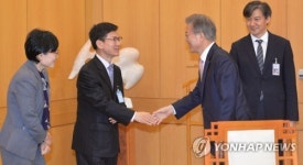 문 대통령, 이정도 총무비서관 인사