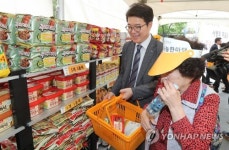 어르신들을 위한 봄맞이 나눔 한마당