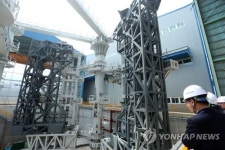 국제핵융합실험로 설비 첫 출하