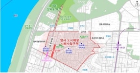 성수동·암사동 도시재생계획 확정…100억원씩 투입