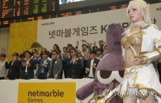 [특징주] 넷마블게임즈, 상장 첫날 강세