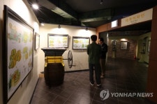 세계술문화박물관 리쿼리움 전시실