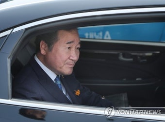 서울로 향하는 이낙연 총리 후보자