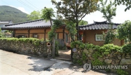 송기인 신부 밀양 용전마을 집