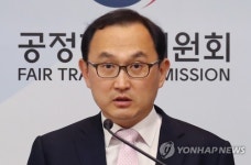 공정위, 모바일 부동산 중개서비스 사업자에 시정명령