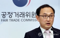 모바일 부동산 중개서비스 사업자에 시정명령