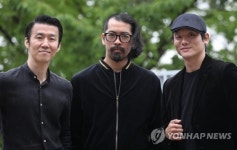 쓰리 볼레로, 김용덕-김보람-김설진