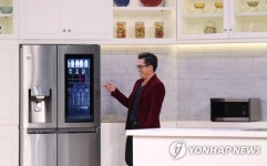 LG전자, 베트남 방송사와 이색예능