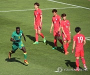 다시 동점 만든 세네갈