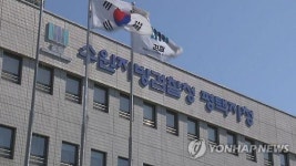 배고파서 햇반 훔친 16세 소년…손잡아준 검찰·쌍용차