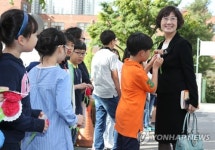 스승의 날 받는 카네이션