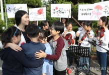 고마워 한 번 안아보자