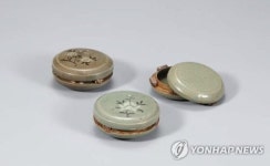 군산 비안도 해저에서 나온 청자 합