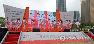 RCY 홍보대사 리틀 K-타이거즈