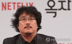 옥자 봉준호 감독