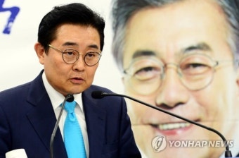 文대통령 
