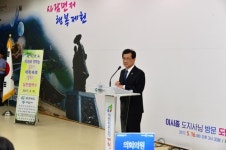 이시종 지사 중국 경제 보복에 충북 주력업종 직격탄