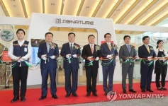 세븐일레븐 무인점포 개점 핸드페이로 결제